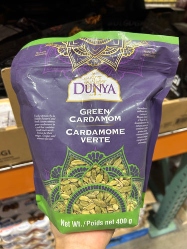 Dunya Green Cardamom - 1 x 400 Grams